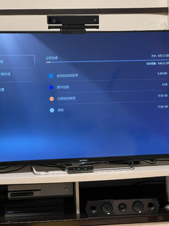 SONY国行PS5到手开箱，引继PS4等