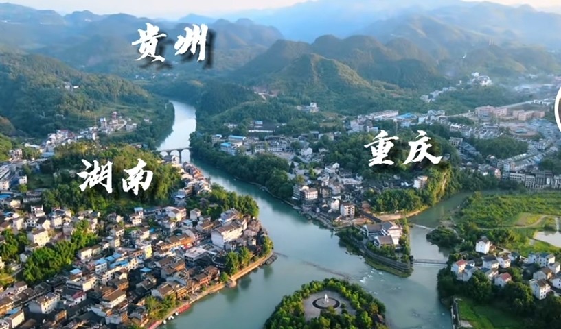 魅力湘西，有一座“一脚跨三省”的古城，才是沈从文笔下真实的《边城》！