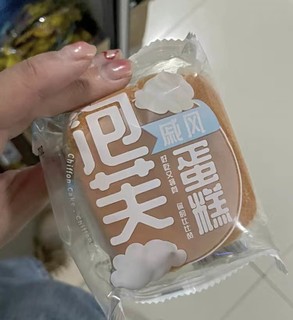 绵软香甜，早餐好搭档