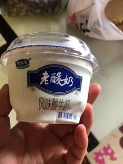 味道不输给伊利蒙牛，冷藏饮用更好吃