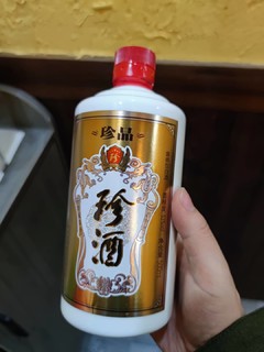 酱香平替珍酒舍我其谁