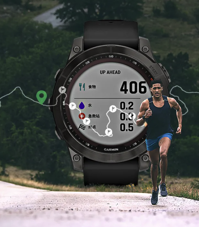 Garmin 佳明 Fēnix7发布了，对于热爱跑步的你有什么改变？