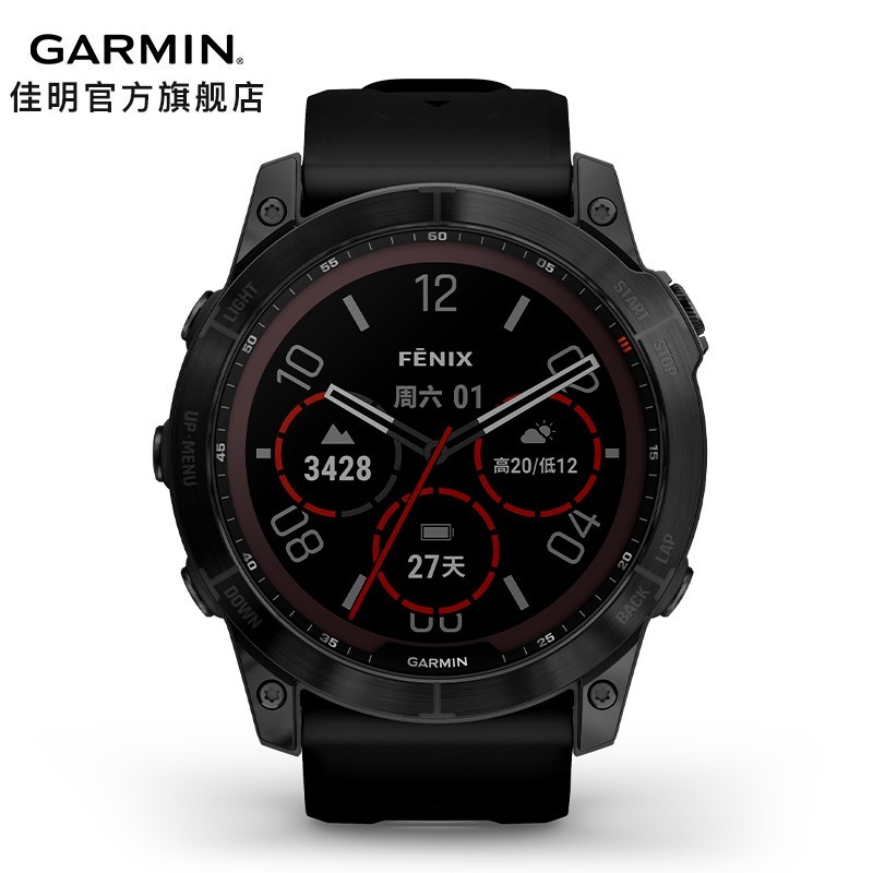 Garmin 佳明 Fēnix7发布了，对于热爱跑步的你有什么改变？