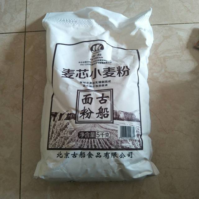 古船麦芯小麦粉，美味面点主材~