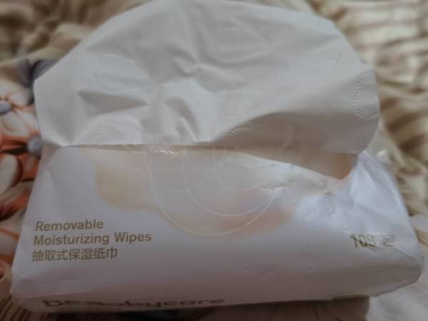 BabyCare婴儿云柔巾保湿纸巾