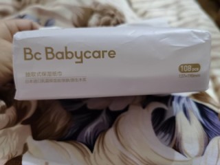 BabyCare婴儿云柔巾保湿纸巾