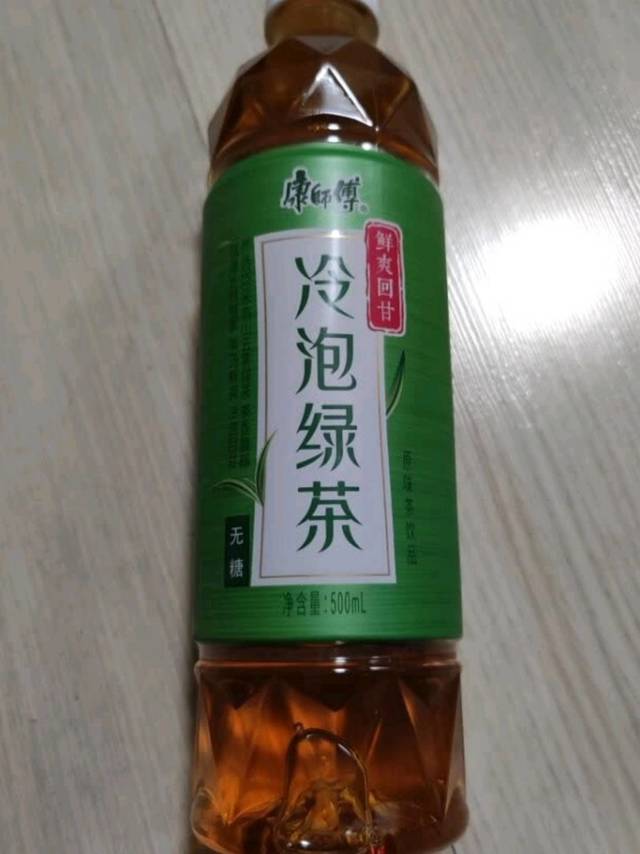 康师傅冷泡绿茶