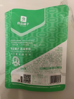 香辣素毛肚，来自良品铺子