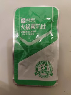 香辣素毛肚，来自良品铺子