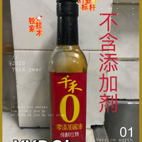 平价红烧酱油中的王牌～千和纯酿红烧酱油