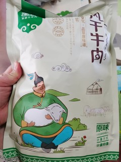 吃着上瘾的牛肉干