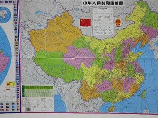 超值的地图套装