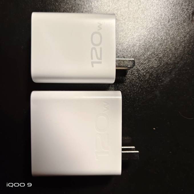 vivo 120w氮化镓便携充电器