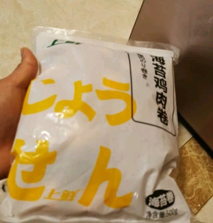 上鲜其他方便食品