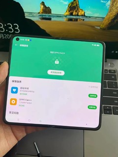 火爆全网的oppo折叠屏就是好用加帅呆