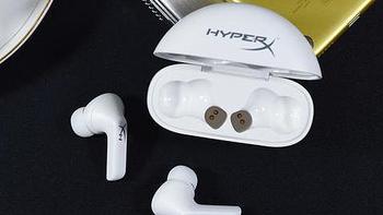 耳机要想做的好，性价比必须高-HyperX云雀真无线蓝牙耳机