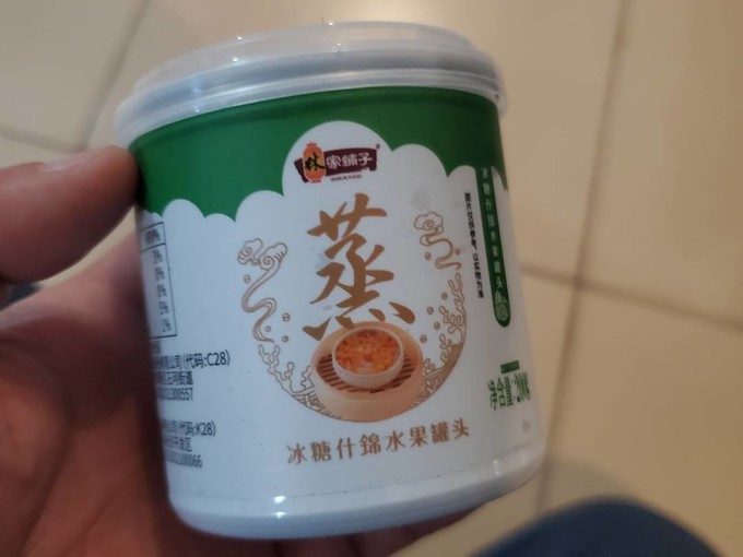 林家铺子水果罐头