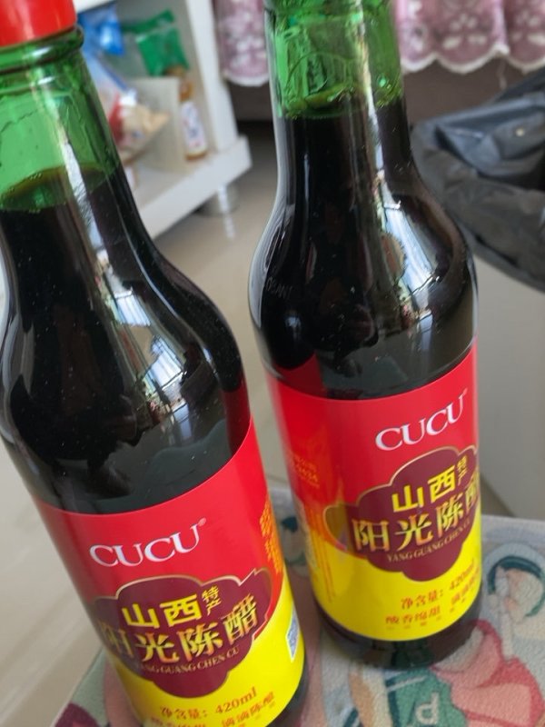 cucu山西特产正宗老陈醋420ml2瓶