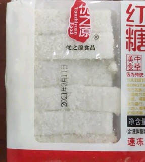 阿诺 红糖糍粑240g（红糖包）糯米糕点