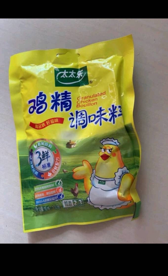 太太乐味精鸡精