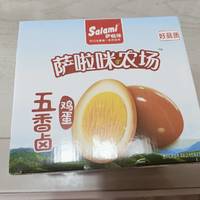 萨啦咪卤鸡蛋