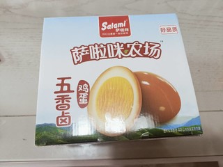 萨啦咪卤鸡蛋