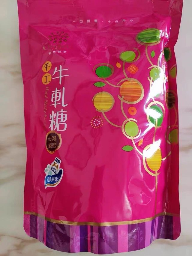 我的幸福感好物～