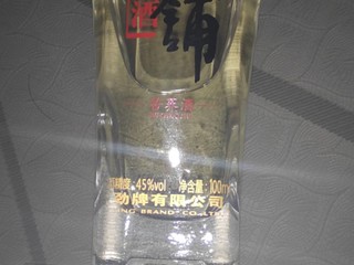 劲酒虽好，不要贪杯，健康饮酒苦荞酒