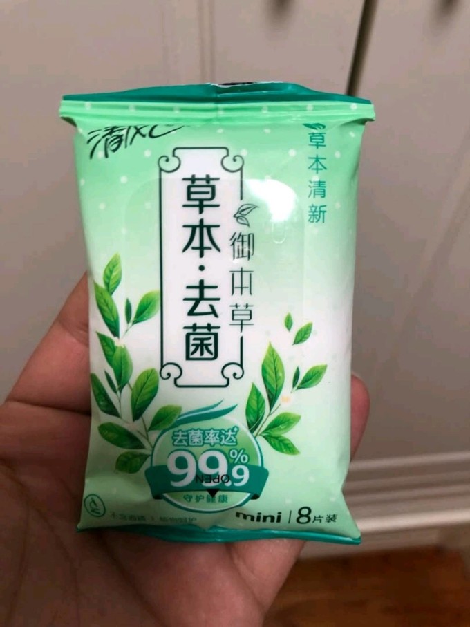 清风纸品湿巾