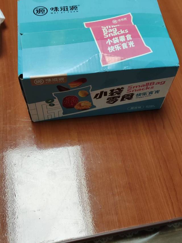 补贴入手的小袋零食礼包