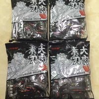 难以想象我这吃货的快乐竟是如此简单！