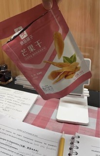 良品铺子 猪事顺利巨型零食大礼包猪饲料礼