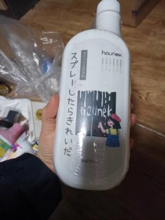 开荒保洁，家居清洁用品