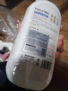 开荒保洁，家居清洁用品