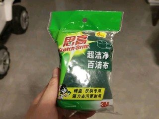 3M思高百洁布