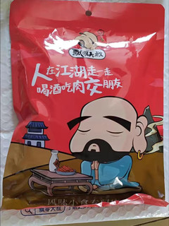 吃货不能错过的美味鸭心！