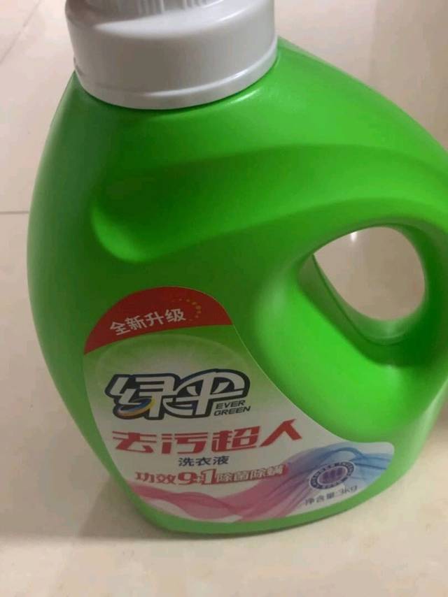 绿伞洗衣液