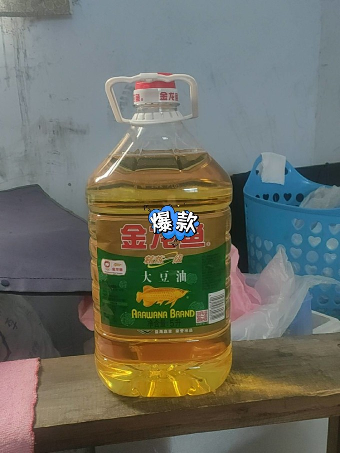 金龙鱼花生油