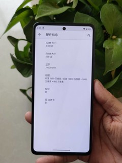 去年初的摩托罗拉旗舰edge s Pro