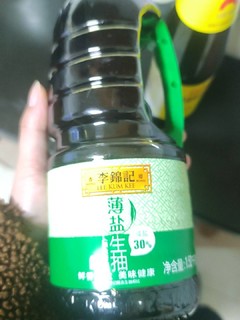 李锦记酱油耗油套餐