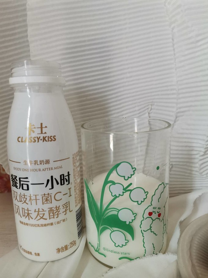 卡士低温酸奶