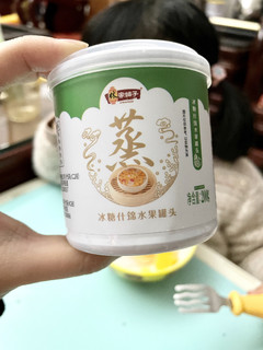 林家铺子冰糖什锦水果罐头 200g*2罐