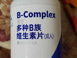 维生素b族片