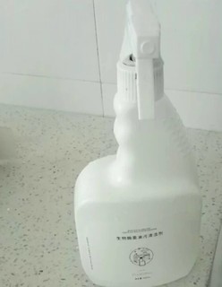 H&3 2瓶装500ml生物酶油烟净抽油