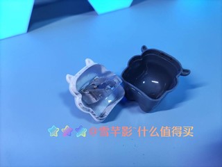 ​迷你型可爱款的学习工具，小牛卷笔刀！