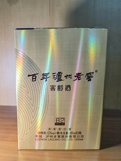 买了一个手机壳，京东居然赠送了两瓶白酒！