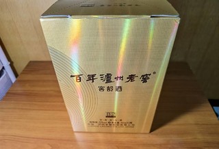 买了一个手机壳，京东居然赠送了两瓶白酒！