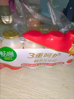 伊力畅意乳酸菌饮料好喝