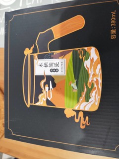 高颜值米家茶杯