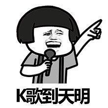 春节在家玩什么！？合家欢利器——K歌观影游戏全能音响系统搭建指南，附百元到千元超高性价比配置清单